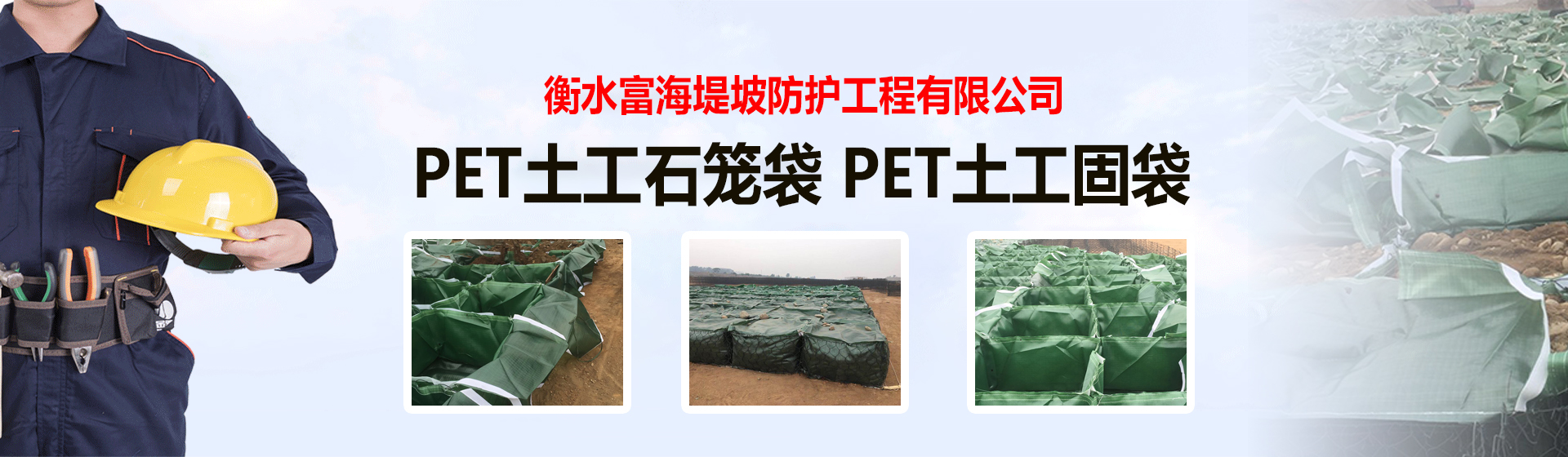 濰坊七棉紡紗有限公司