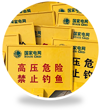 濰坊七棉紡紗有限公司 - 新聞資訊