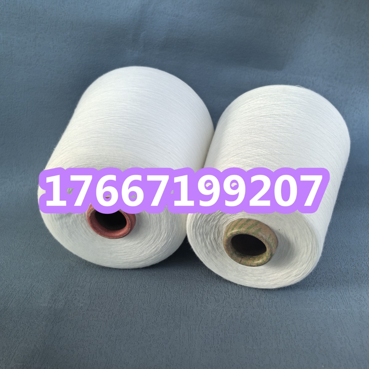 氣流紡粘膠紗是什么？ 粘膠染色紗的特點(diǎn)？ 棉粘色紡紗2502YZ