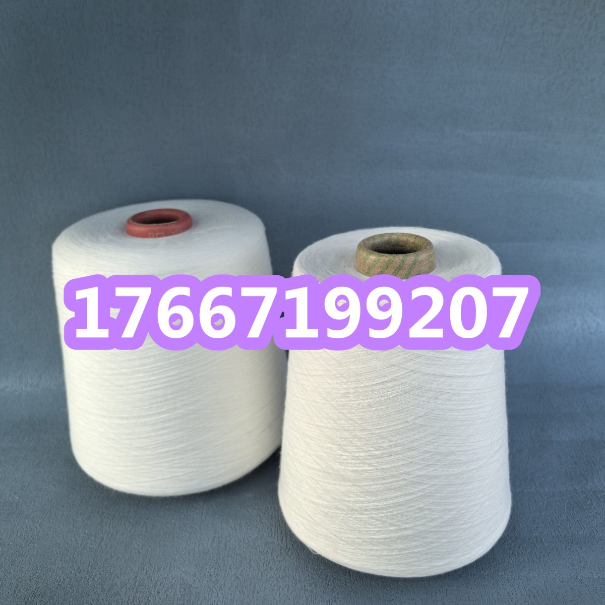 純棉紗是什么面料？美棉紗的特點(diǎn)？澳棉紗2502YZ