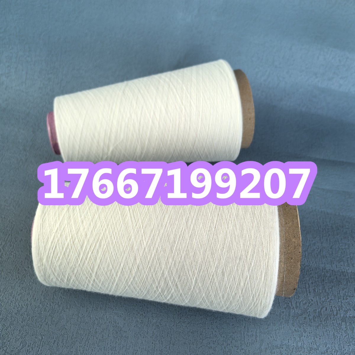 有光固體腈綸紗是什么成分？ 腈粘紗是什么 腈棉紗2502YZ