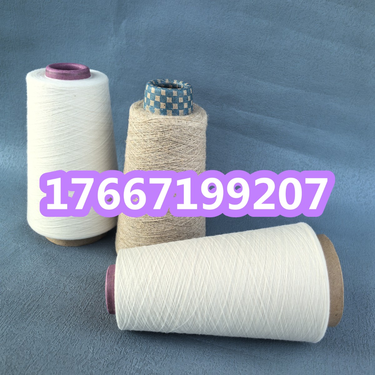 莫代爾腈綸紗的優(yōu)點(diǎn)？蘭精莫代爾紗是什么面料？細(xì)旦莫代爾紗2502YZ