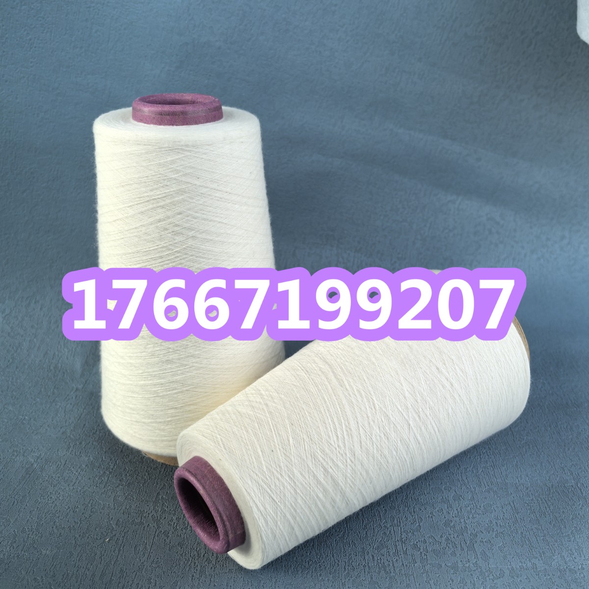 細(xì)旦莫代爾紗是什么？ 博拉莫代爾紗的特點(diǎn)？ 博拉莫代爾棉紗2502YZ