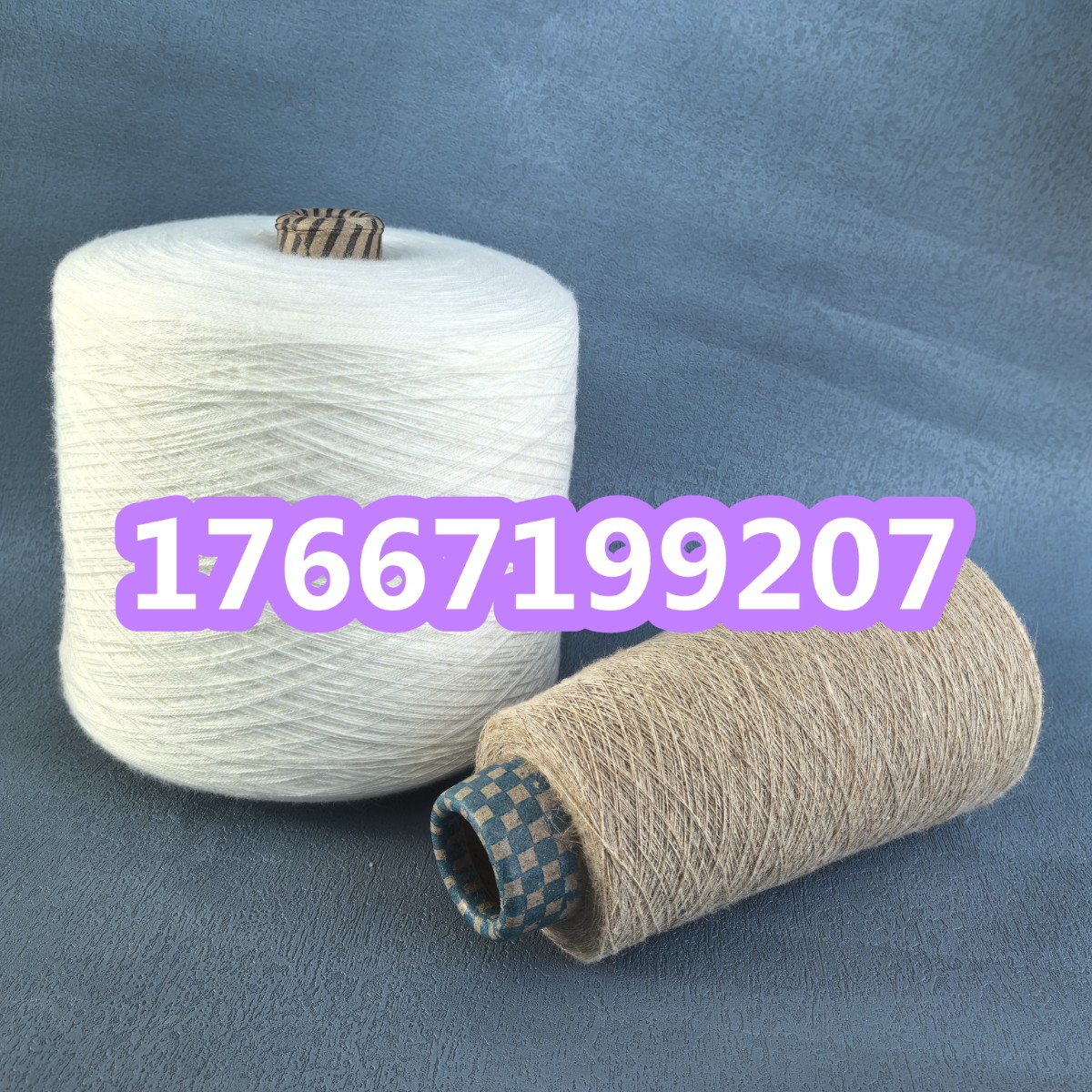 再生棉粘紗的用途？粘膠色紡紗的特點(diǎn)？粘膠合股紗2502YZ