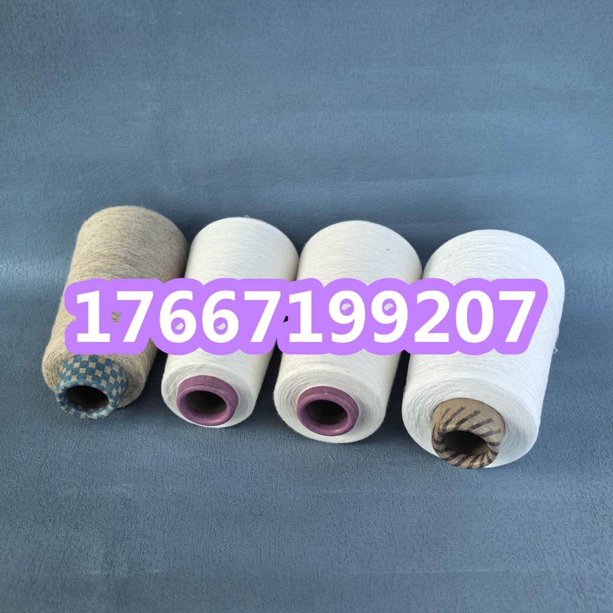 粘膠竹節(jié)紗的優(yōu)點(diǎn)？有機(jī)棉粘紗是什么？良好棉粘紗2502YZ