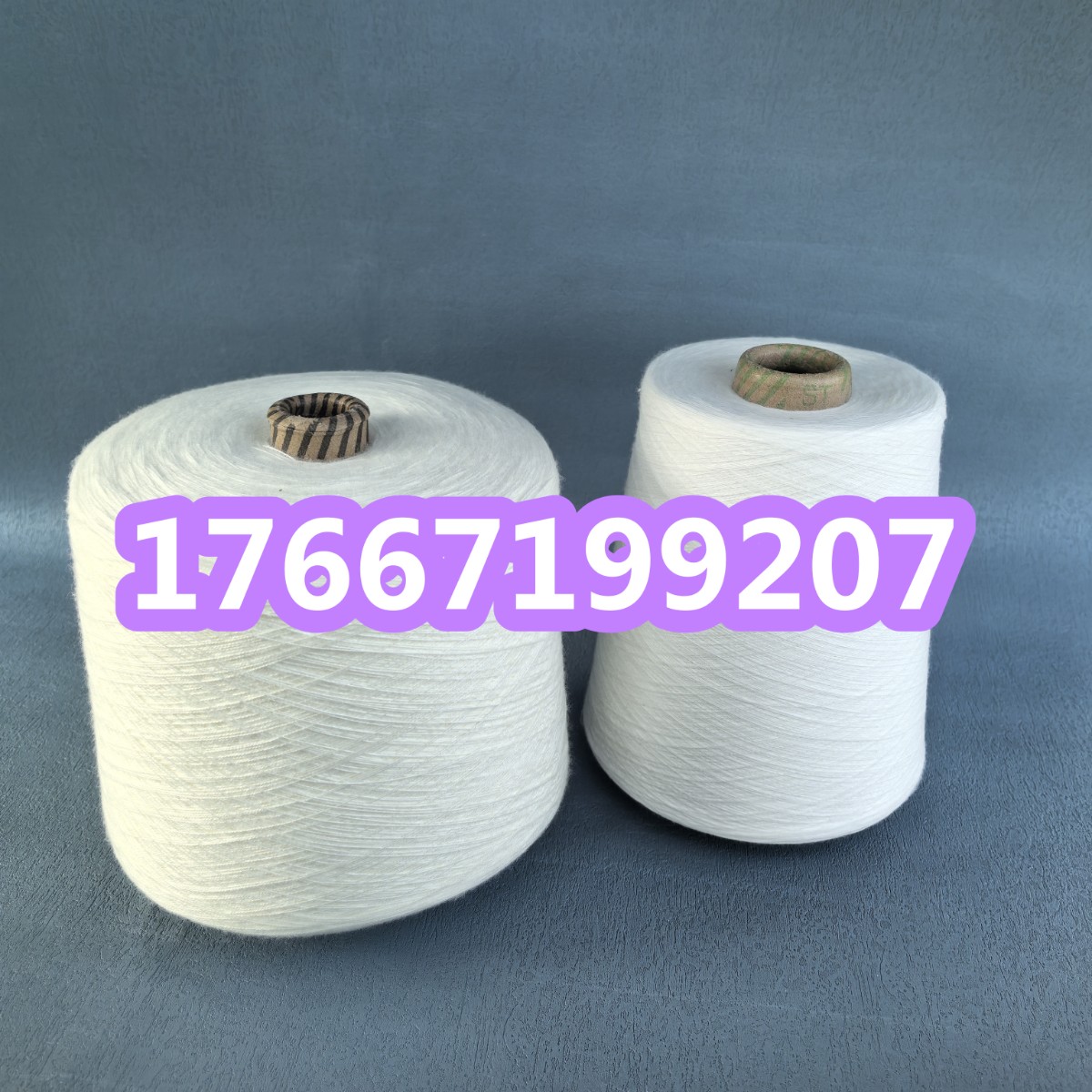 滌綸縫紉線(xiàn)是什么？滌綸封包線(xiàn)的特點(diǎn)？ 滌棉紗2502YZ