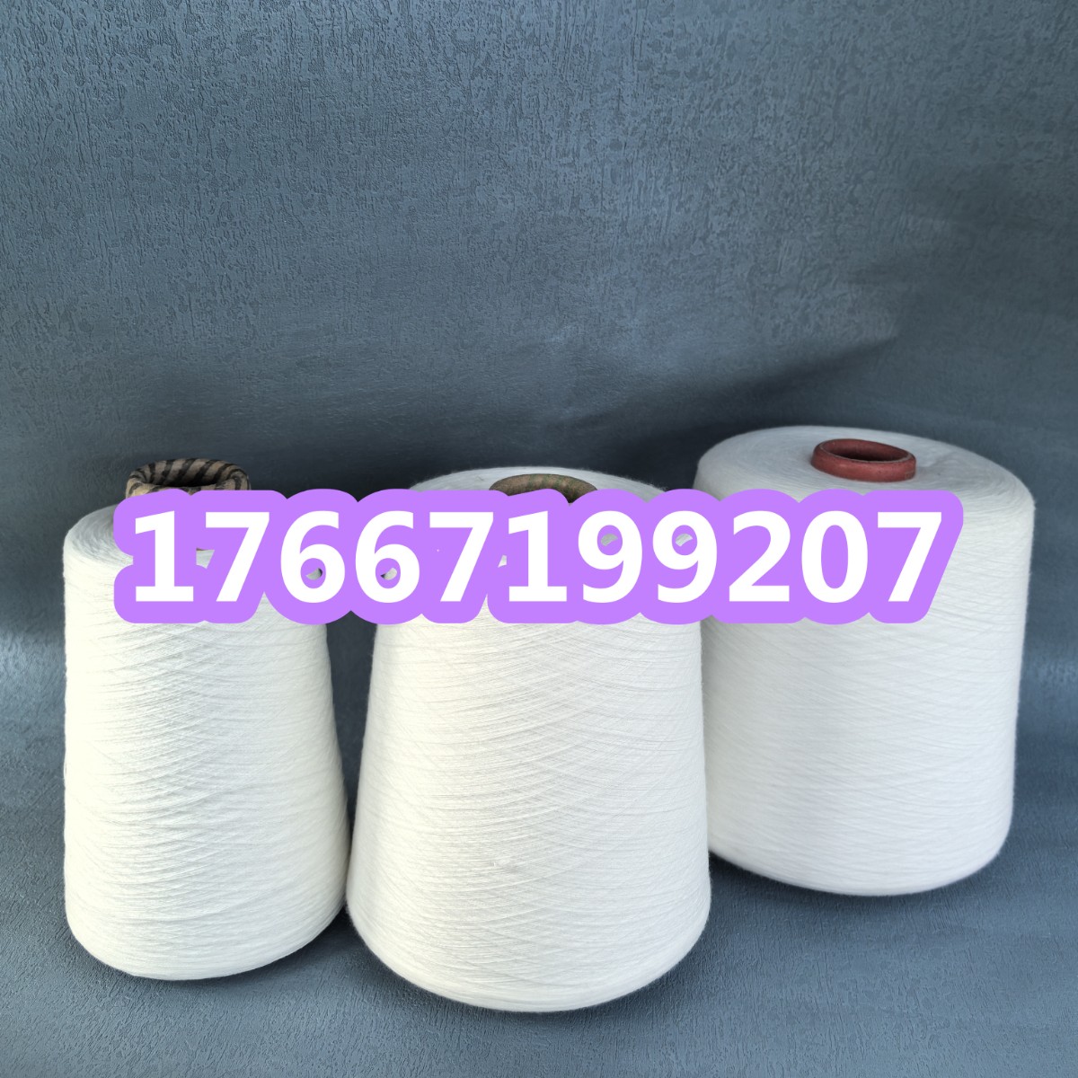 滌綸竹節(jié)紗特點(diǎn)？阻燃滌綸紗的作用？阻燃滌綸竹節(jié)紗2502YZ