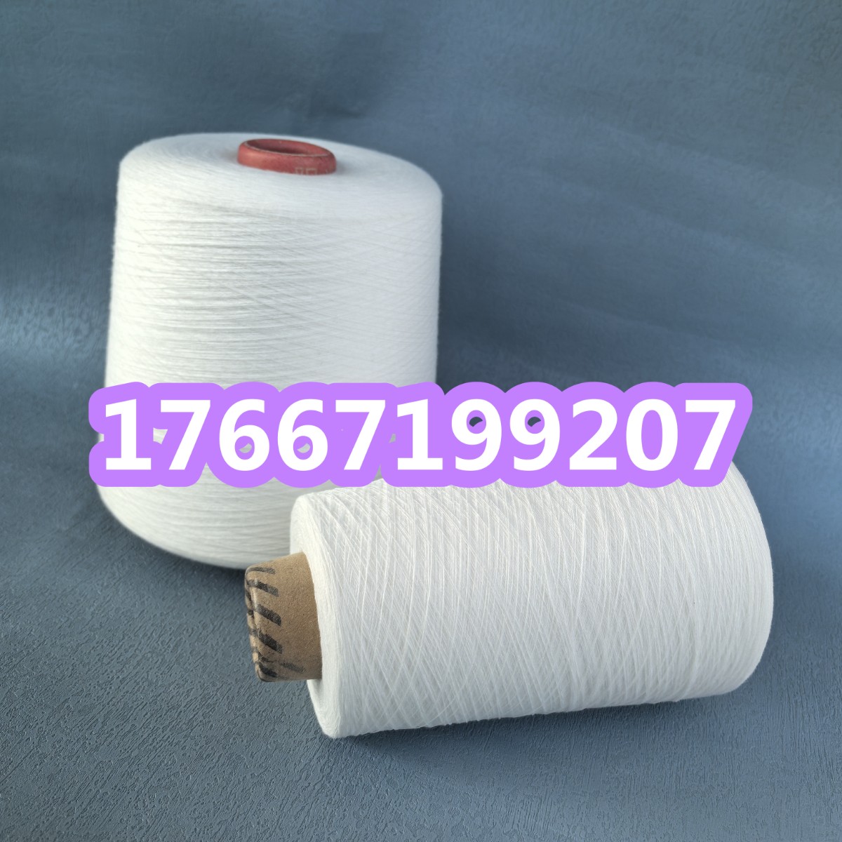 再生滌竹節(jié)紗的優(yōu)點(diǎn)？再生滌合股紗的特點(diǎn)？ 滌綸麻灰色紗2502YZ