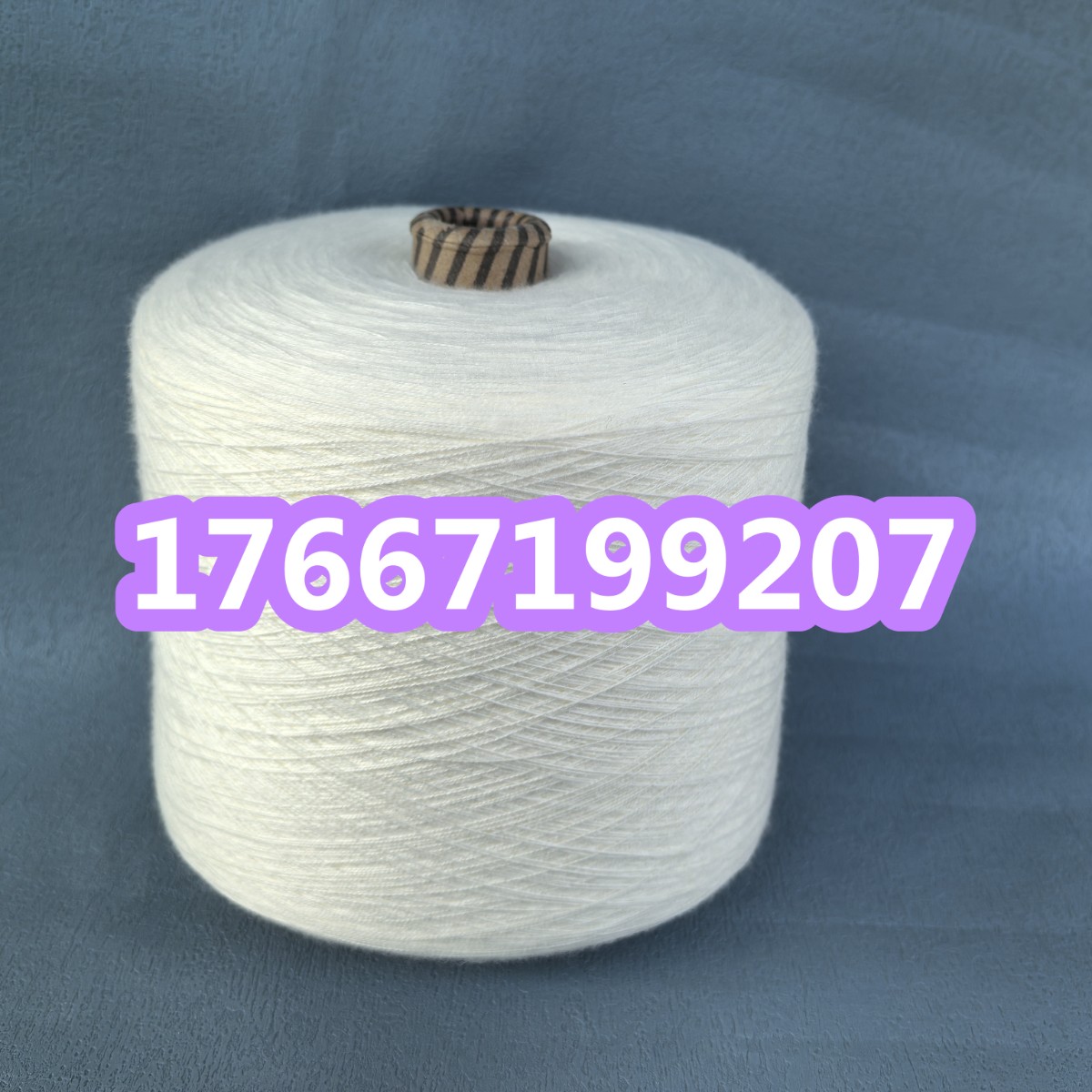 改性滌綸紗的制作工藝？滌包滌包芯線(xiàn) 強(qiáng)捻棉紗 廠(chǎng)家直銷(xiāo)202503XY